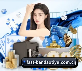 半岛体育官网 APP